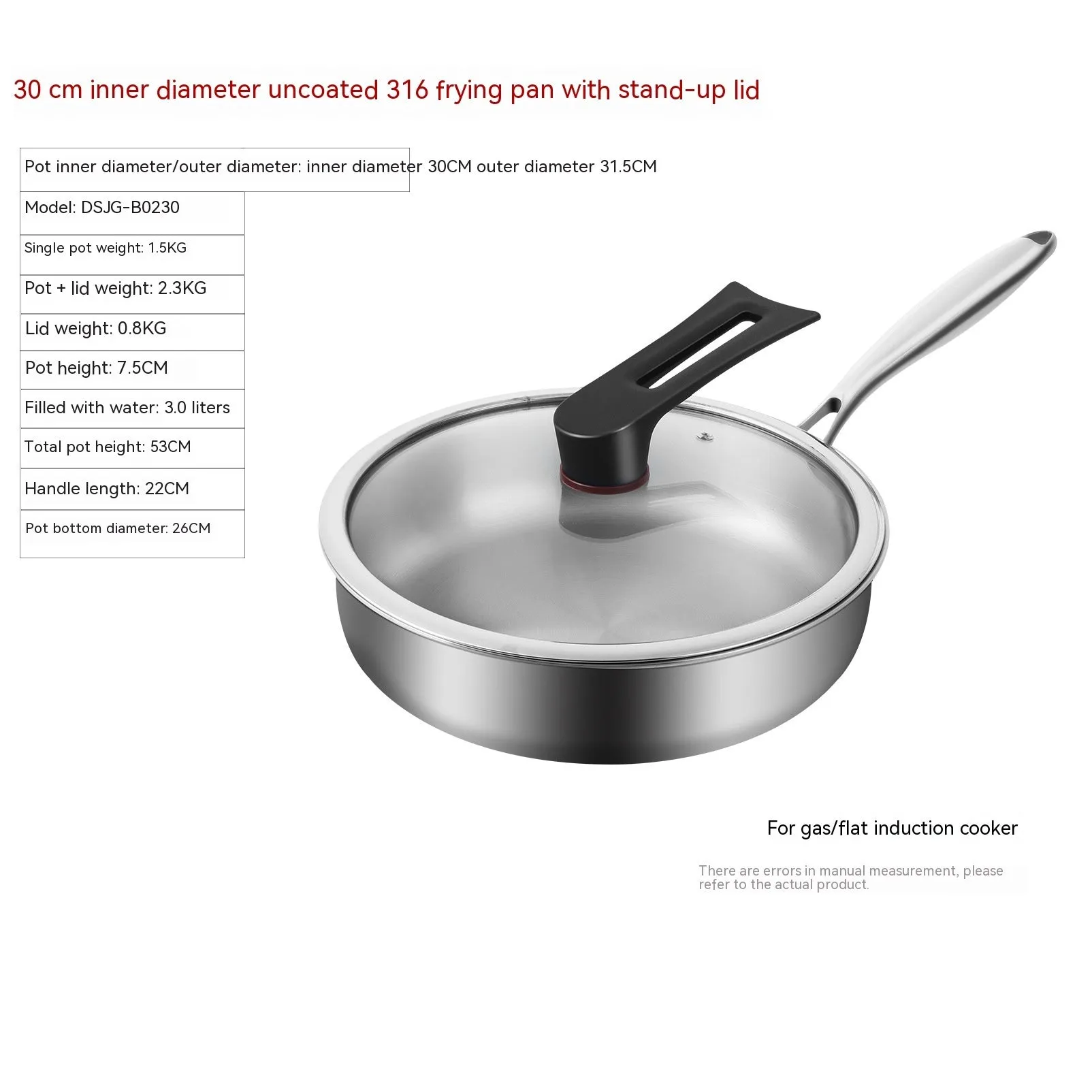 316L Stainless Steel Frying Uncoated Household Pan