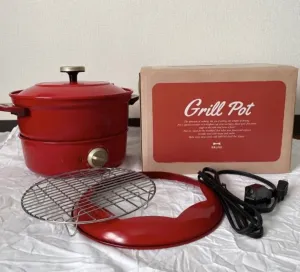 BOE029 Red Multi-function Cooking Pot Round Electronic Cooker Steamer Bruno New